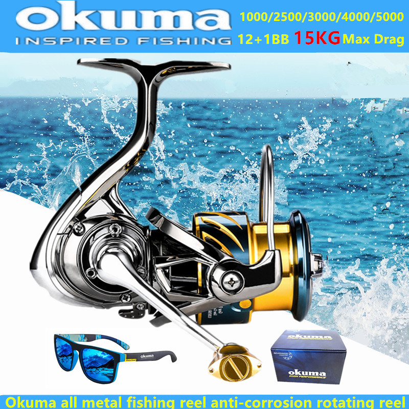 Okuma Tüm Metal Balıkçılık Mak - Daiwa Reel Bg incelemesi ve fiyatı
